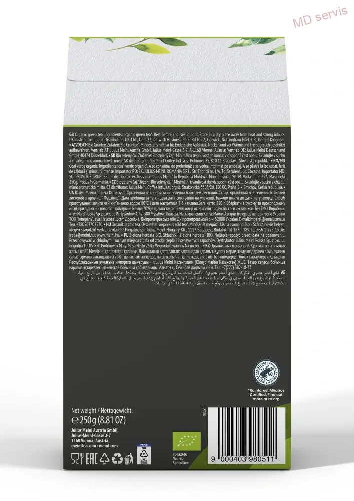 Julius Meinl Leaf Tea Bio Chinese Sencha - zelený čaj 250 g