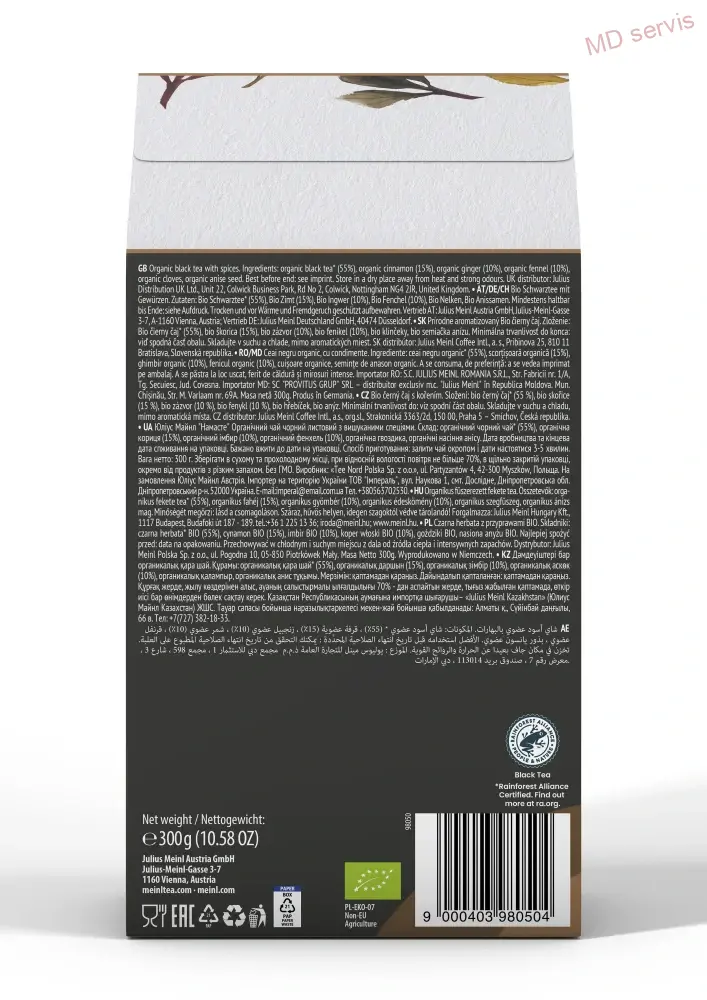 Julius Meinl Leaf Tea Bio Namaste Chai černý čaj 300 g