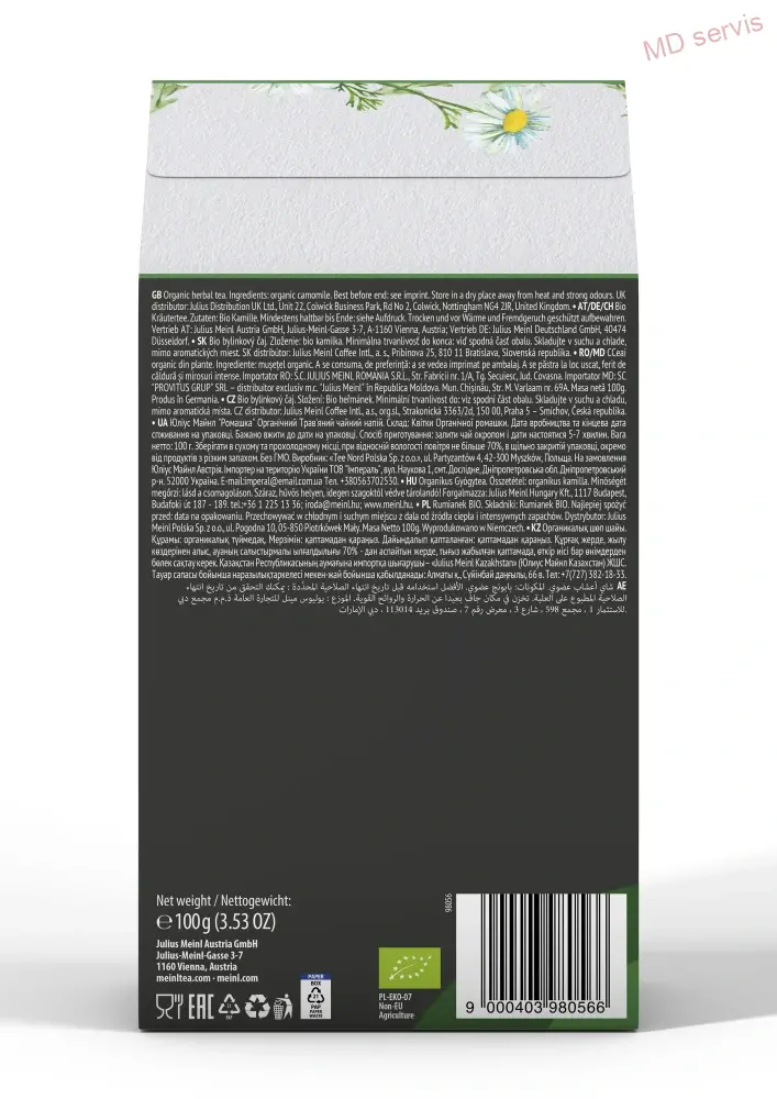 Julius Meinl Leaf Tea Bio Pure Camomile bylinná směs 100 g