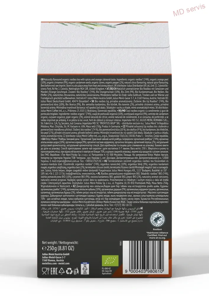 Julius Meinl Leaf Tea Bio Rooibos Wintery Days - oříškově ovocná směs 250 g
