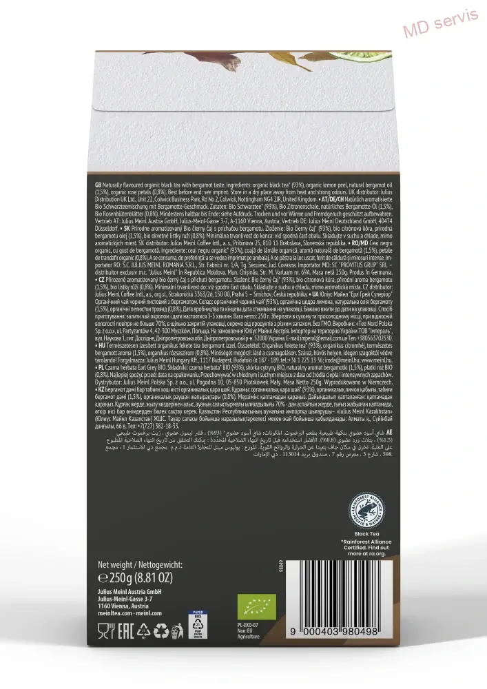 Julius Meinl Leaf Tea Bio Superior Earl Grey - černý čaj 250 g