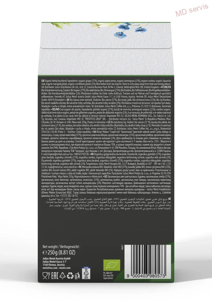Julius Meinl Leaf Tea Bio Treasure of Asia bylinná směs 250 g