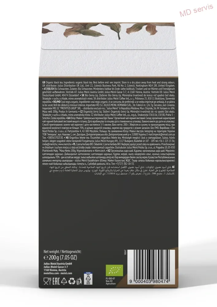 Julius Meinl Leaf Tea Bio Ceylon Pearl of Sri Lanka černý čaj 200 g